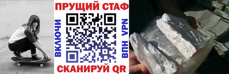Амфетамин Зея