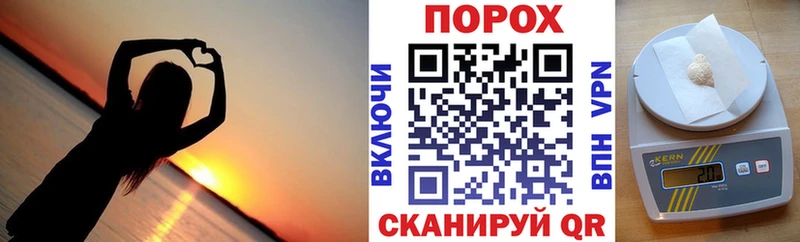 Купить где  Зея  Amphetamine VHQ 