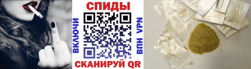 БУТИРАТ Butirat  Купить закладки  Зея 