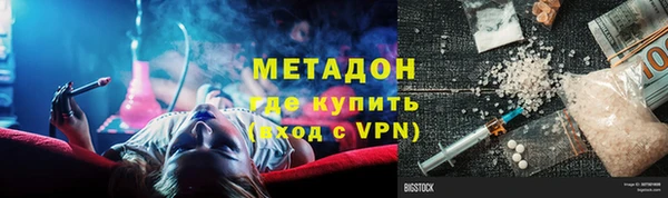 скорость Зеленодольск