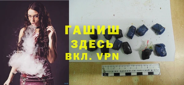 марки nbome Иннополис