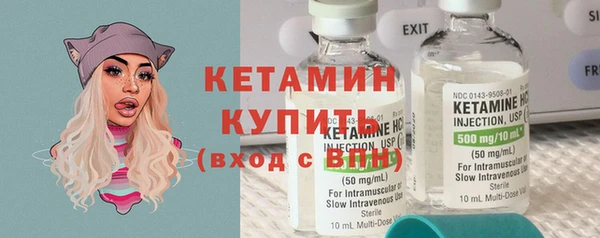 скорость Зеленодольск