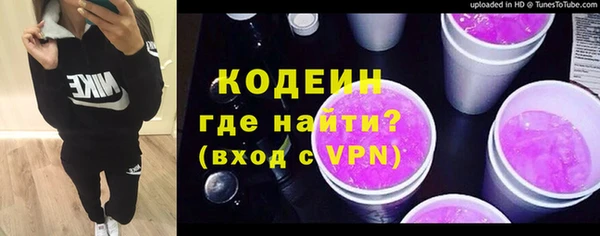 гидропоника Зеленокумск