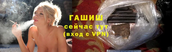 марки nbome Иннополис