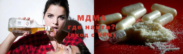 скорость Зеленодольск