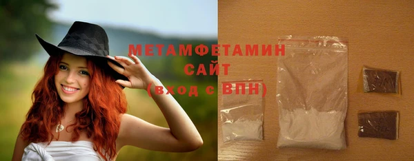 гидропоника Зеленокумск