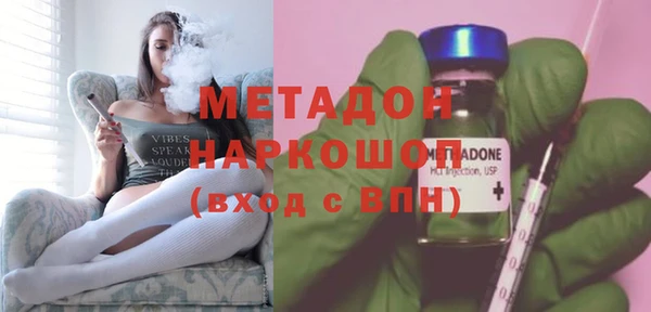 марки nbome Иннополис