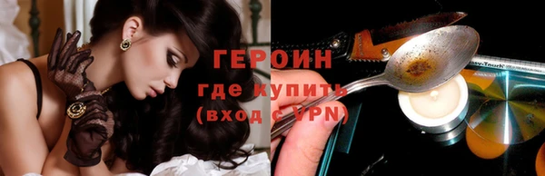 марки nbome Иннополис