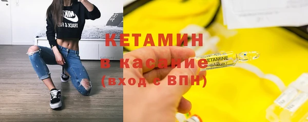 скорость Зеленодольск