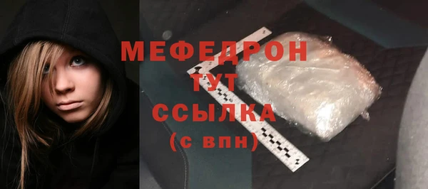 прущие крисы Зерноград