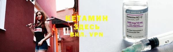 гидропоника Зеленокумск