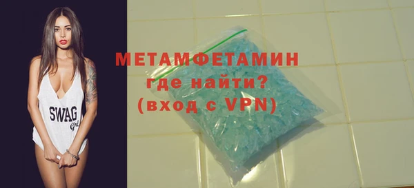 гидропоника Зеленокумск