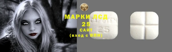марки nbome Иннополис