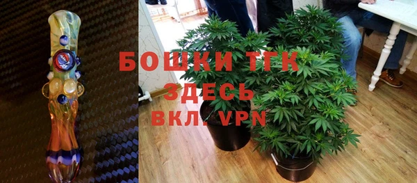 прущие крисы Зерноград