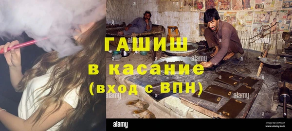 гидропоника Зеленокумск