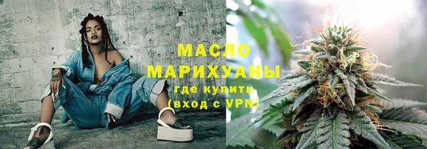 гидропоника Зеленокумск