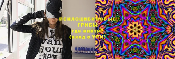 гидропоника Зеленокумск