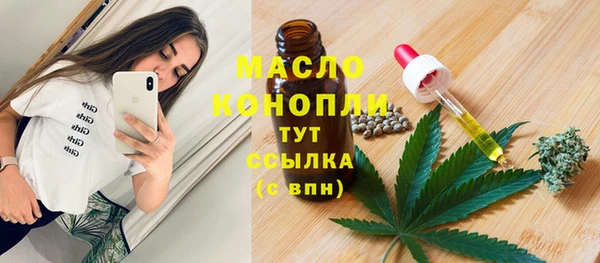 прущие крисы Зерноград