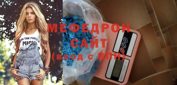 гидропоника Зеленокумск