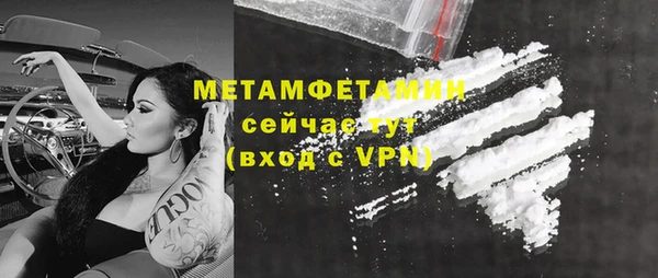 прущие крисы Зерноград