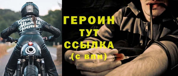 марки nbome Иннополис