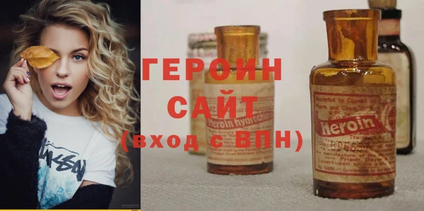 гидропоника Зеленокумск